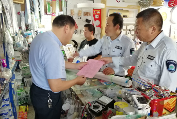 20200730 金湖县开展境外卫星电视传播秩序专项整治行动2.jpg