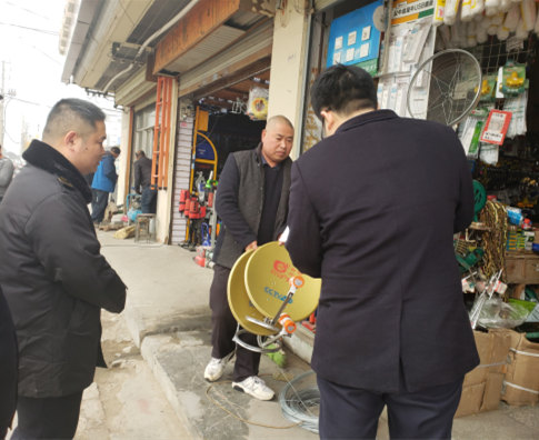 2b 查处非法销售小耳朵2.jpg