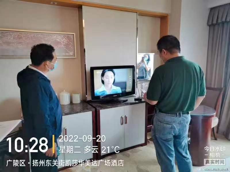 扬州-9月份检查境外电视传播秩序照片7.jpg