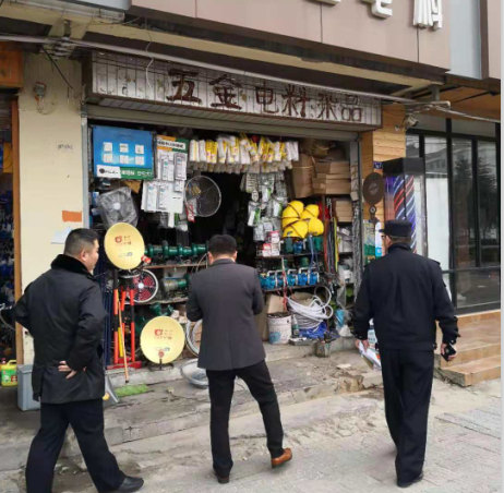 2a 查处非法销售小耳朵.jpg