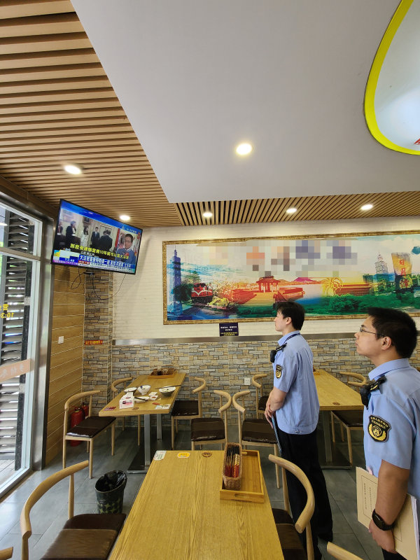 3 涉案餐饮店播放境外卫星电视节目2.jpg