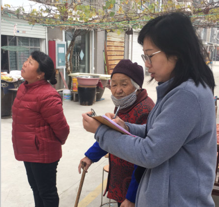 2 分组排查摸底.jpg