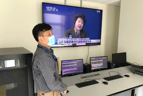 检查主控室.jpg