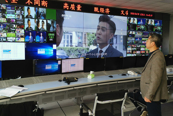 2020-06-12 兴化局4.jpg